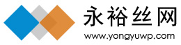 公司簡(jiǎn)介