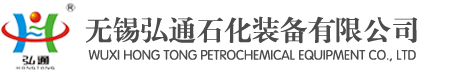安平縣點(diǎn)金絲網(wǎng)制品有限公司